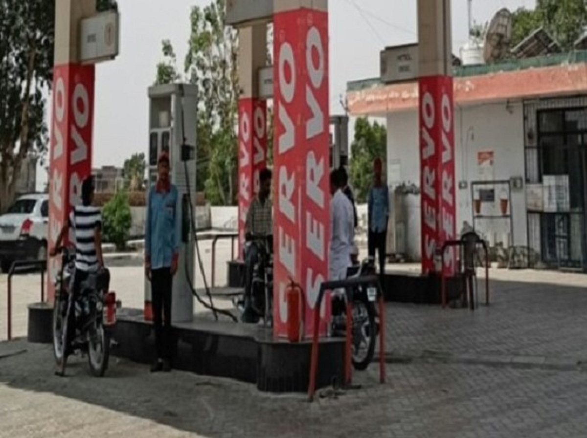 IndianOil - Bhikhiwind, Amritsar